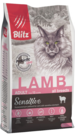 BLITZ ADULT CAT LAMB (ЯГНЕНОК) – сухой корм для взрослых кошек всех пород