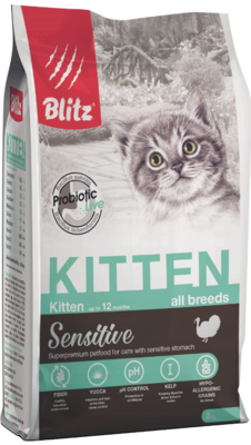 Blitz Sensitive Kitten - сухой корм для котят, беременных и кормящих кошек всех пород