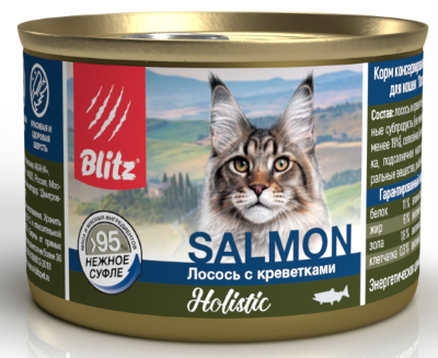 Blitz Holistic Cat Salmon (Лосось с креветками) – влажный корм для кошек
