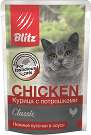 BLITZ CHICKEN CAT (Курица с потрошками) – влажный корм для кошек