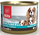 BLITZ STARTER DOG (Индейка с цукини) – влажный корм для щенков, беременных и кормящих сук