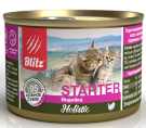 BLITZ STARTER CAT (Индейка) – влажный корм для котят, беременных и кормящих кошек