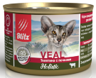 BLITZ VEAL CAT (Телятина с почками) – влажный корм для кошек