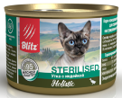 BLITZ STERILISED CAT (Утка с индейкой) – влажный корм для кошек