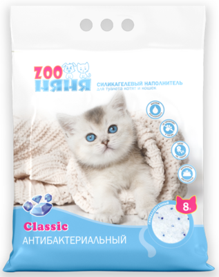 ZOO Няня Classic антибактериальный - наполнитель для кошачьего туалета