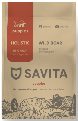 Savita Puppies Wild Boar (дикий кабан) – сухой корм для щенков всех пород