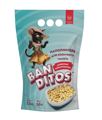 Banditos - наполнитель для кошачьего туалета