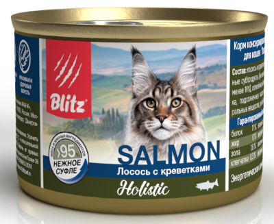 BLITZ SALMON CAT (Лосось с креветками) – влажный корм для кошек